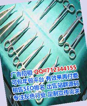 金平助孕文具经营部